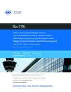 ICAO 7100