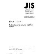 JIS A 1171:2000