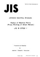 JIS B 0702:1977