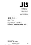JIS B 3502:2004