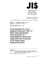 JIS C 5101-14-1:1998