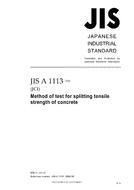 JIS A 1113:2006