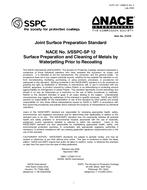 SSPC SP 12/NACE No. 5