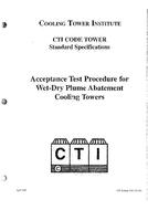 CTI ATC-150 (99)