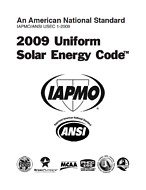 IAPMO USEC 1-2009