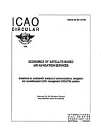 ICAO CIR257