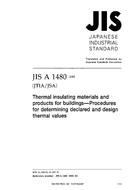 JIS A 1480:2002