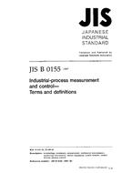 JIS B 0155:1997
