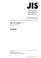 JIS B 1168:1994