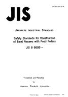 JIS B 6606:1983