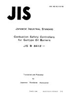JIS B 8412:1981