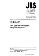 JIS B 8607:1999