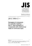 JIS C 0806-2:1999