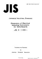 JIS C 1103:1984