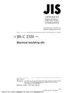 JIS C 2320:1999