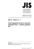 JIS C 5101-1:1998