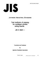 JIS C 6521:1996