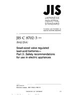 JIS C 8702-3:2003