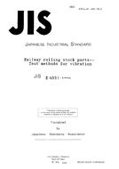 JIS E 4031:1994