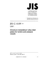 JIS G 4109:2003