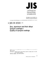 JIS H 8300:1999