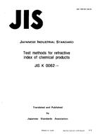 JIS K 0062:1992
