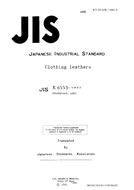 JIS K 6553:1977