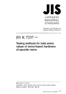JIS K 7237:1995