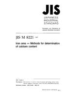 JIS M 8221:1997