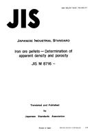 JIS M 8716:1990