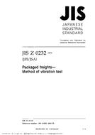 JIS Z 0232:2004