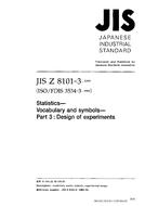 JIS Z 8101-3:1999