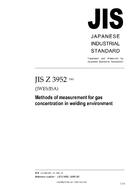 JIS Z 3952:2005