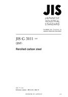 JIS G 3111:2005