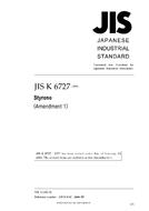 JIS K 6727:1977/AMENDMENT 1:2006