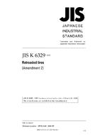 JIS K 6329:1997/AMENDMENT 2:2006