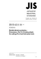JIS R 6211-16:2006