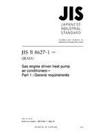 JIS B 8627-1:2006