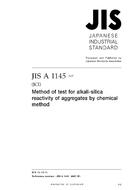 JIS A 1145:2007