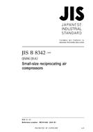 JIS B 8342:2008
