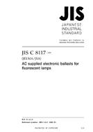 JIS C 8117:2008