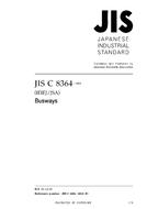 JIS C 8364:2008