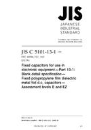 JIS C 5101-13-1:2009