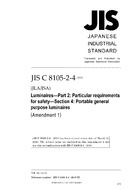 JIS C 8105-2-4:2003/AMENDMENT 1:2010