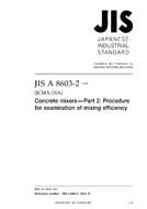 JIS A 8603-2:2010