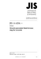 JIS A 6206:2013