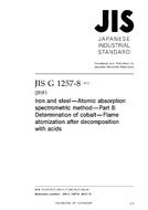 JIS G 1257-8:2013